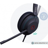 Офисная гарнитура Yealink UH37 Dual UC