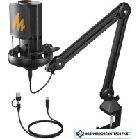 Проводной микрофон Maono PM450S