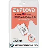 USB Flash Exployd 640 32GB (белый)