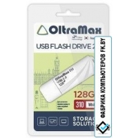 USB Flash OltraMax 310 128GB (белый)