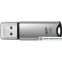 USB Flash Silicon-Power Marvel M02 128GB (серебристый)