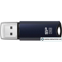 USB Flash Silicon-Power Marvel M02 128GB (синий)