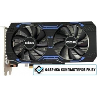 Видеокарта CBR GeForce GTX 1660 Super 6GB GDDR6 VGA-STX1660S-6G-RTL