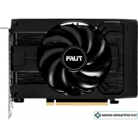 Видеокарта Palit GeForce RTX 5050 Storm OC 8GB NE65050T19P1-GB2070F