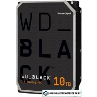 Жесткий диск WD Black 10TB WD102FZBX