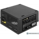 Блок питания ExeGate 650PPE EX260644RUS-PC Блок питания ExeGate 650PPE EX260644RUS-PC