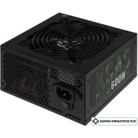 Блок питания Formula KCAS Plus 600W Блок питания Formula KCAS Plus 600W