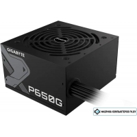 Блок питания Gigabyte P650G