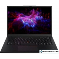 Рабочая станция Lenovo ThinkPad P14s Gen 5 Intel 21G3S5DU00