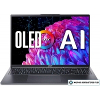 Ноутбук Acer Swift Go 16 SFG16-72-787A NX.KSHCD.003