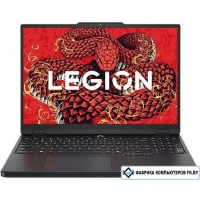 Игровой ноутбук Lenovo Legion R7000 AHP10 IPS AMD Ryzen 7 260 16 ГБ/512 ГБ 83M00005CD
