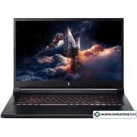 Игровой ноутбук Acer Nitro V 17 AI ANV17-41-R9Q9 NH.QYVCD.007