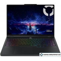 Игровой ноутбук Lenovo Legion Pro 5 16IRX10 83NN001KRK