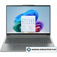 Ноутбук Lenovo IdeaPad Slim 5 16AKP10 83HY000PRK