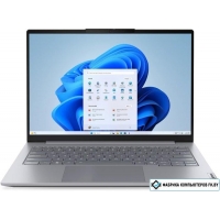 Ноутбук Lenovo ThinkBook 14 G8 IRL 21SG002EUE Win 11 Pro