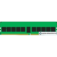 Оперативная память Kingston 32ГБ DDR5 4800 МГц KSM48R40BD8-32HA Оперативная память Kingston 32ГБ DDR5 4800 МГц KSM48R40BD8-32HA