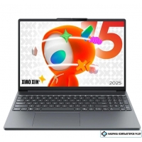 Ноутбук Lenovo Xiaoxin 15с AHP10 83KA0013CDPF5FT7TY  2560×1600/165Гц/R7-8745HS