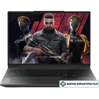 Игровой ноутбук Maibenben Typhoon X16B-R98956GQSHBRE3 64 ГБ + 2 ТБ