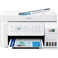 МФУ Epson EcoTank L5296 C11CJ65411