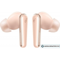 Наушники Anker Soundcore Liberty 5 (розовый)