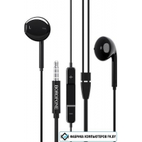 Наушники Borofone BM30 (черный)