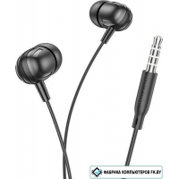Наушники Borofone BM77 (черный)