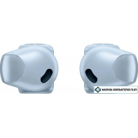 Наушники Bose Ultra Open Earbuds (голубой)