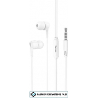 Наушники Hoco M99 (белый)