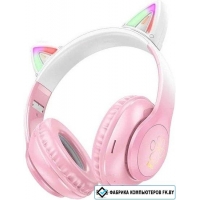 Наушники Hoco W42 (розовый)