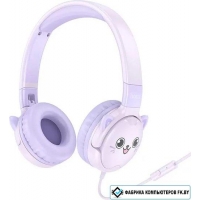 Наушники Hoco W61 (сиреневый)