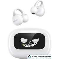 Наушники Ugreen HiTune ClipBuds Magic WS208 (белый)