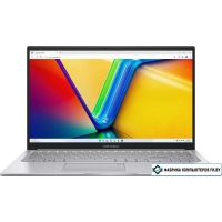Ноутбук ASUS Vivobook 15 X1504VA-BQ2684 Ноутбук ASUS Vivobook 15 X1504VA-BQ2684