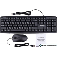 Офисный набор Гарнизон GKS-122 Офисный набор Гарнизон GKS-122