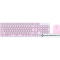 Офисный набор SmartBuy One SBC-250288AG-WP Офисный набор SmartBuy One SBC-250288AG-WP