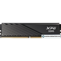 Оперативная память ADATA XPG Lancer Blade 2x8ГБ DDR5 5600 МГц AX5U5600C468G-DTLABBK