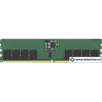 Оперативная память Kingston 32ГБ DDR5 CUDIMM 6400 МГц KVR64A52BS8-32 Оперативная память Kingston 32ГБ DDR5 CUDIMM 6400 МГц KVR64A52BS8-32