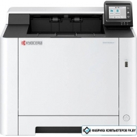 Принтер Kyocera Mita ECOSYS PA2600cx 110C0H3NL0 Принтер Kyocera Mita ECOSYS PA2600cx 110C0H3NL0