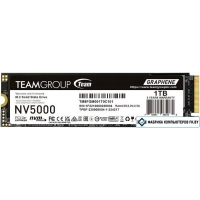 SSD Team NV5000 1TB TM8FGM001T0C101 SSD Team NV5000 1TB TM8FGM001T0C101