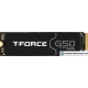 SSD Team T-Force G50 512GB TM8FFE512G0C129