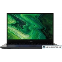 Ноутбук Digma Pro Fortis M DN15P7-BDXW01