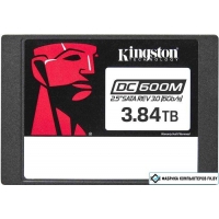 SSD Kingston DC600M 3.84TB SEDC600ME/3840G