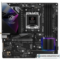 Материнская плата ASRock B850M Riptide WiFi Материнская плата ASRock B850M Riptide WiFi