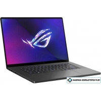 Игровой ноутбук ASUS ROG Zephyrus G16 GA605KH-QR030 Игровой ноутбук ASUS ROG Zephyrus G16 GA605KH-QR030