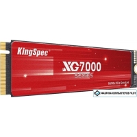 SSD KingSpec XG7000 2TB