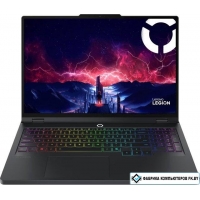 Игровой ноутбук Lenovo Legion Pro 5 16ADR10 83LT0005RK Игровой ноутбук Lenovo Legion Pro 5 16ADR10 83LT0005RK