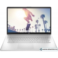 Ноутбук HP 17-cp2165ng B41LYEA