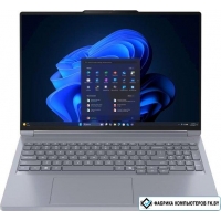 Игровой ноутбук Lenovo ThinkBook 16p G6 ADR 21U00015FW Игровой ноутбук Lenovo ThinkBook 16p G6 ADR 21U00015FW