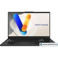 Ноутбук ASUS VivoBook Pro 15 OLED N6506CU-MA033 Win 11 Pro Ноутбук ASUS VivoBook Pro 15 OLED N6506CU-MA033 Win 11 Pro