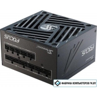 Блок питания Seasonic Focus GX-750 ATX 3.1