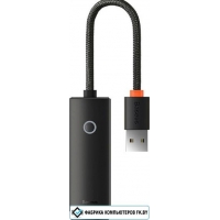 USB-хаб Baseus WKQX030001